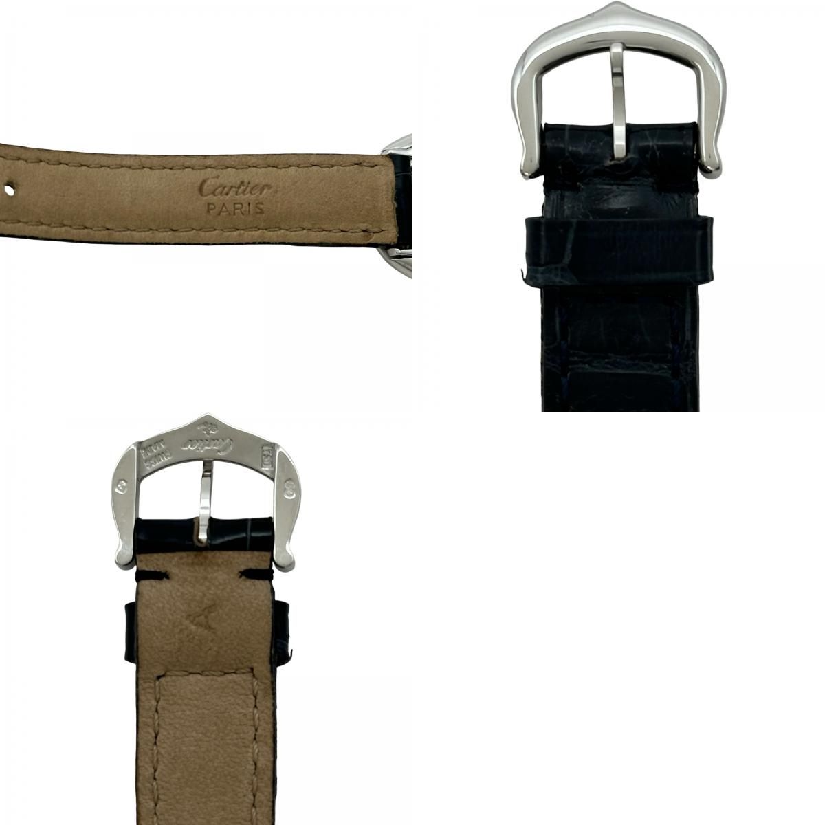 Cartier Others W1516856