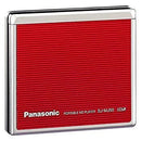 Portable Md Player Panasonic Sj-Mj50-R Mdlp