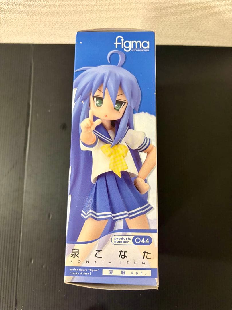 Good Smile Company Other Figma Ver. 044