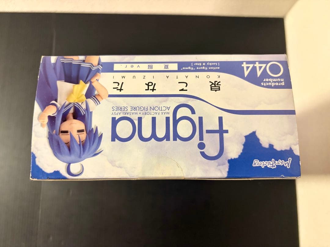 Good Smile Company Other Figma Ver. 044