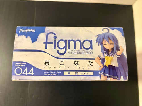 Good Smile Company Other Figma Ver. 044
