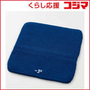 Camera Bag Square W For M Go G03Cmbl