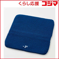 Camera Bag Square W For M Go G03Cmbl
