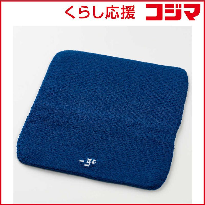 Camera Bag Square W For M Go G03Cmbl