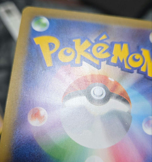 Pokemon Card Game M Ex Sr Cp6