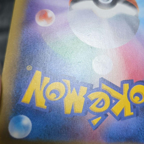 Pokemon Card Game M Ex Sr Cp6