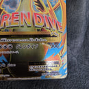 Pokemon Card Game M Ex Sr Cp6