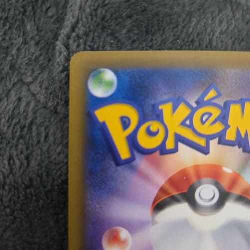 Pokemon Card Game M Ex Sr Cp6