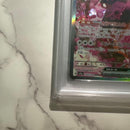 Pok Mon Trading Card Game Ex Sar 244/193 Psa10