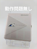 Portable Md Players Sharp Md-Ds5-P