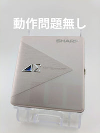 Portable Md Players Sharp Md-Ds5-P