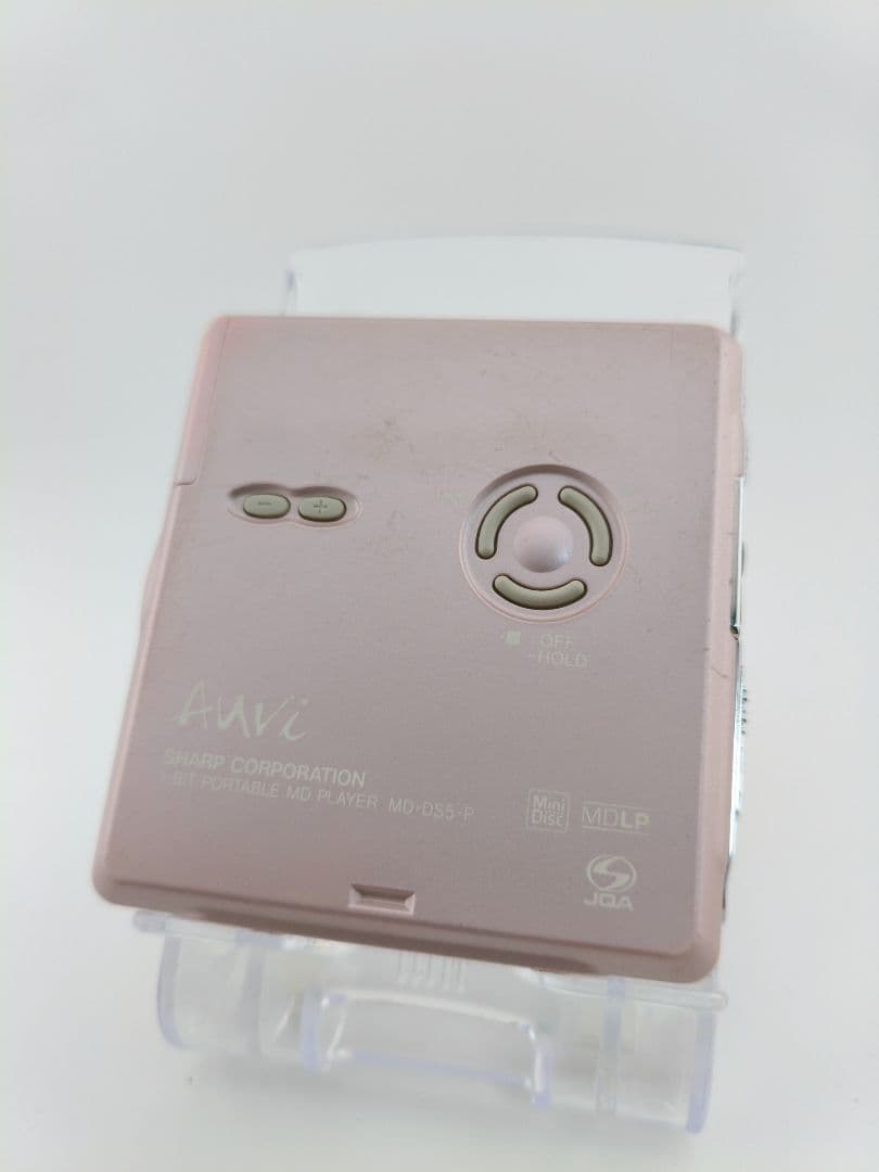 Portable Md Players Sharp Md-Ds5-P