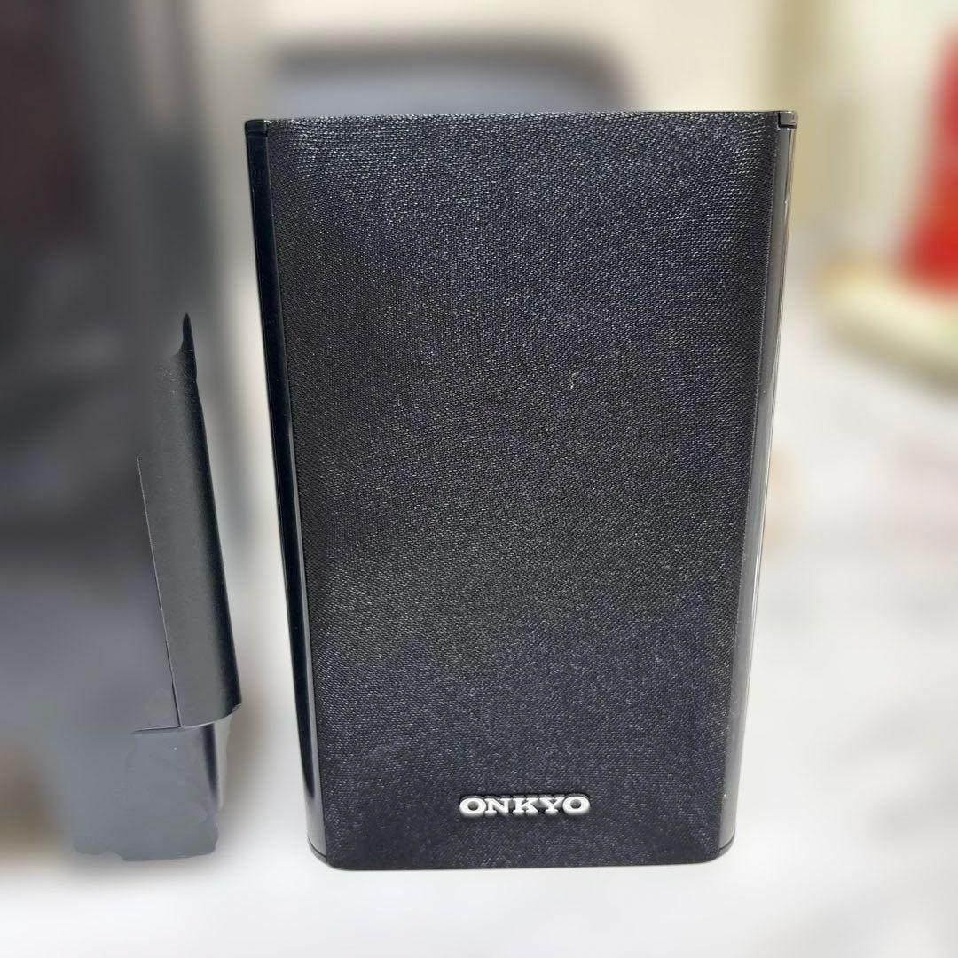 Onkyo Speakers