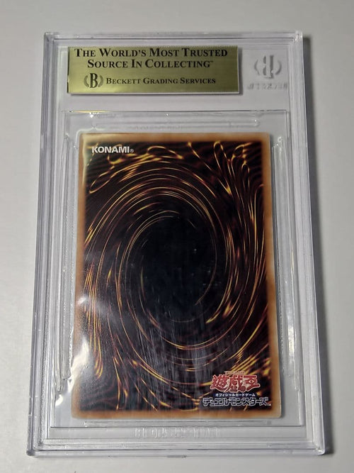 Yu-Gi-Oh! Ocg Duel Monsters (Japanese) Bgs9.5 25Th