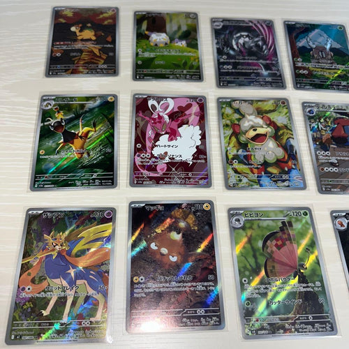 Pokemon Card Game 15