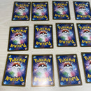 Pokemon Card Game 15