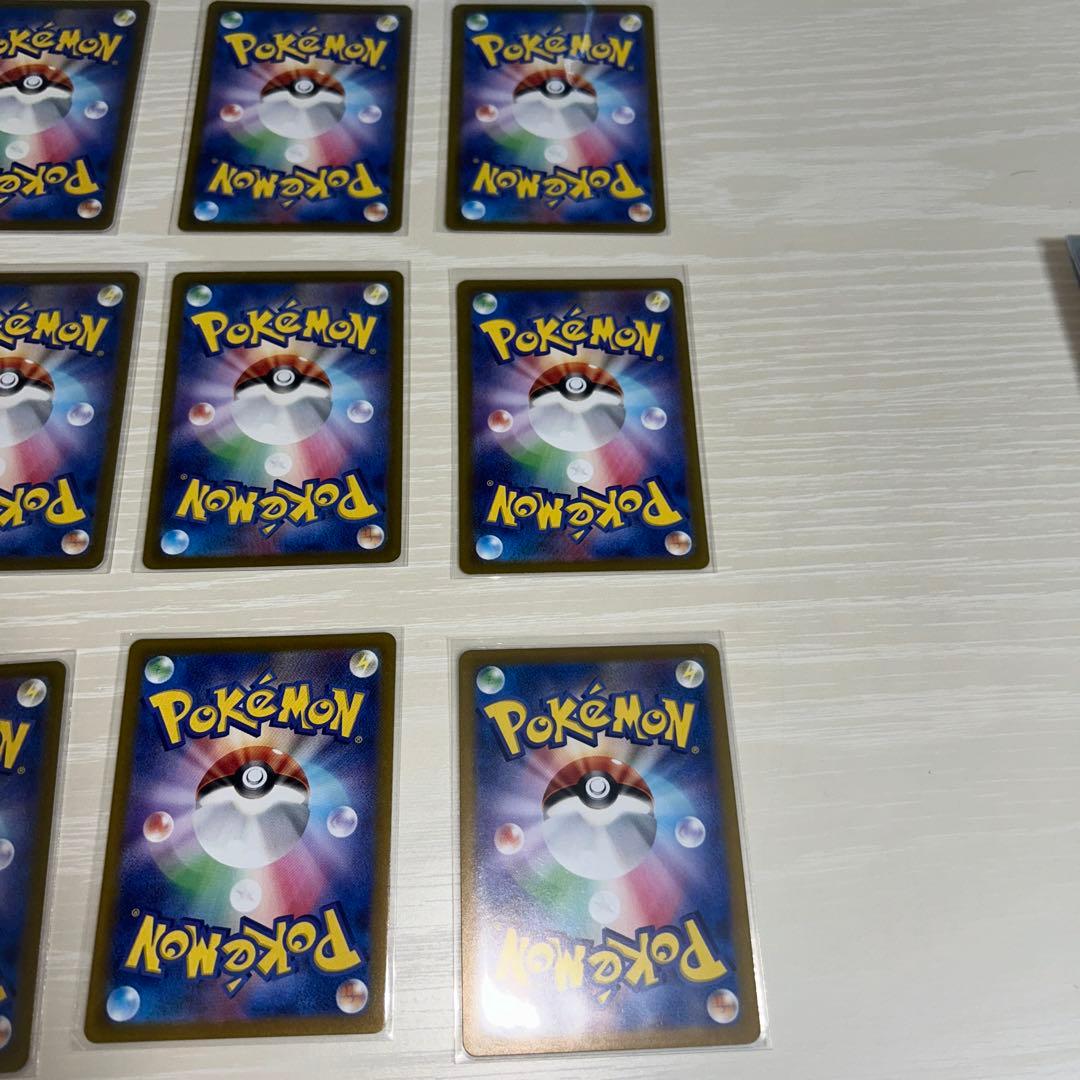 Pokemon Card Game 15