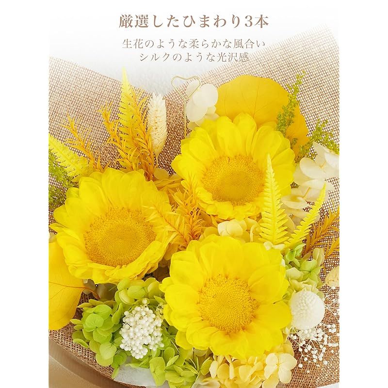 Preserved Flower Fiorifiore 3 Sundara 1