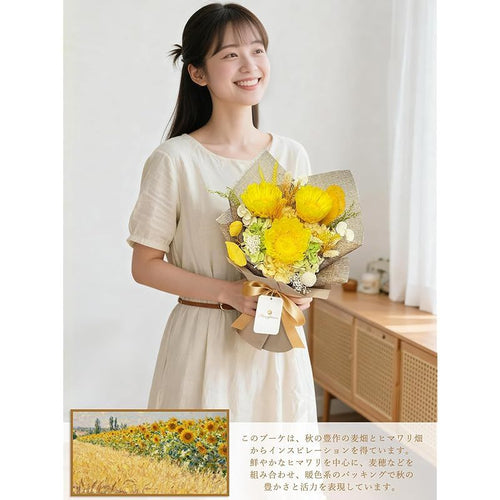 Preserved Flower Fiorifiore 3 Sundara 1