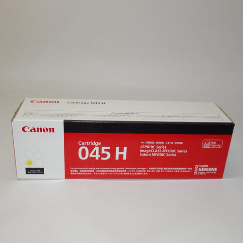 Toner Cartridge 045H( Crg-045Hyel