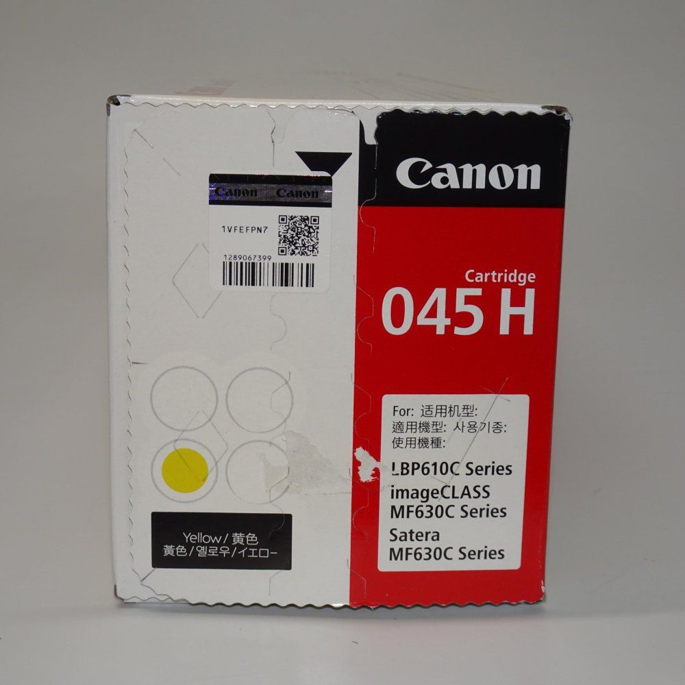 Toner Cartridge 045H( Crg-045Hyel