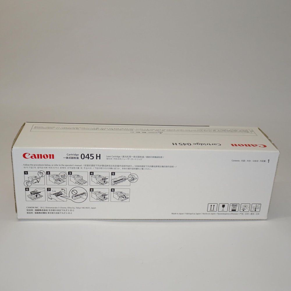 Toner Cartridge 045H( Crg-045Hyel