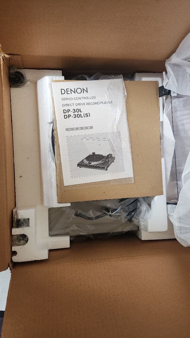 Record Player Body Denon Dp-30L (S)