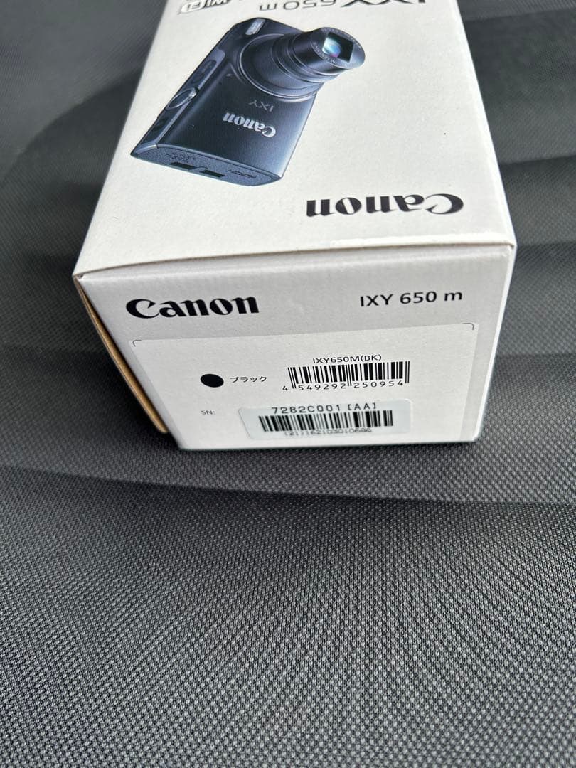 Compact Digital Cameras Canon Ixy650M