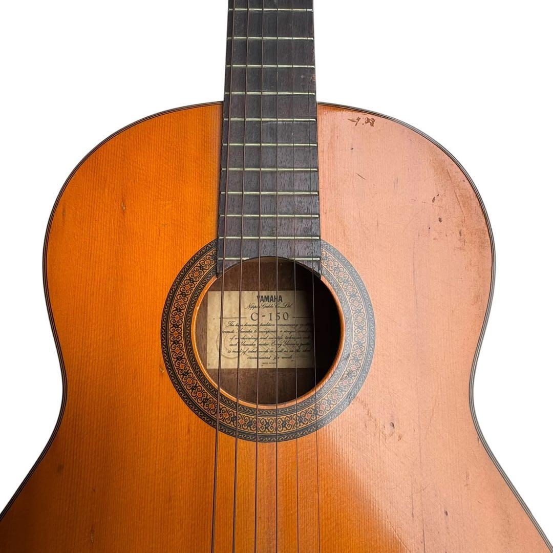 Yamaha Classical Guitars C-150