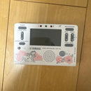 Yamaha Tuners