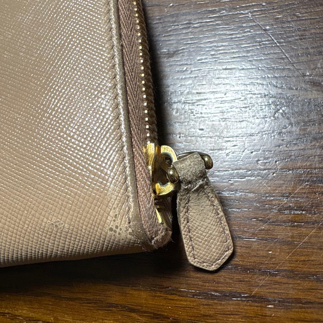 Prada Long Wallets