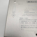 Panasonic Portable Md Player Pioneer Pmd-R1