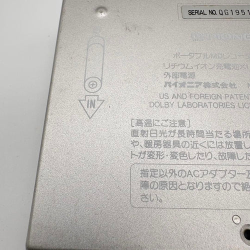 Panasonic Portable Md Player Pioneer Pmd-R1