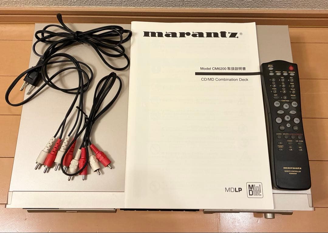 Marantz Other Cd Md Cm6200