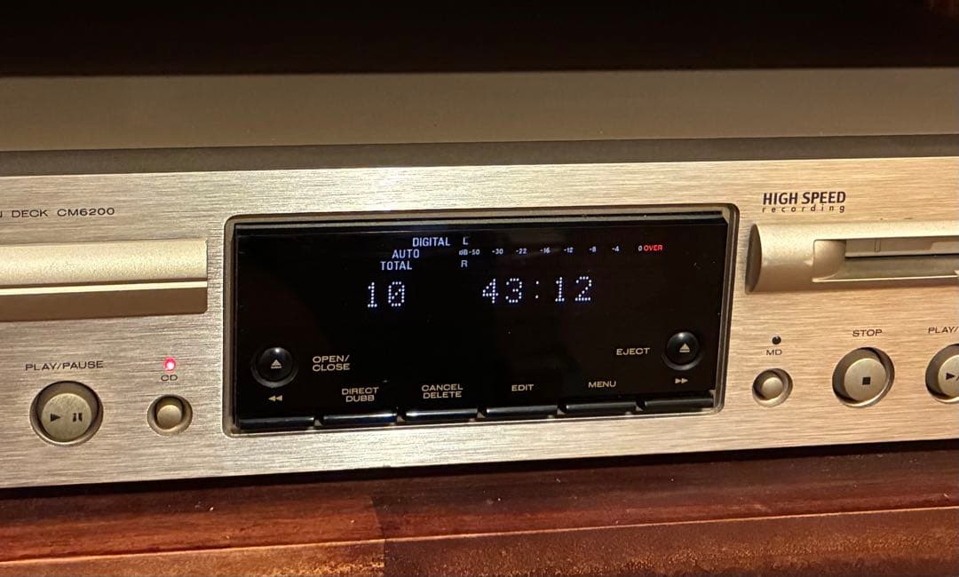 Marantz Other Cd Md Cm6200