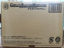 Premium Bandai Kamen Rider Csm