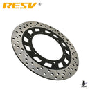 Brake Resv Fj1100 Fj1200 Srv250 Tdr125 Xv125 Xv250