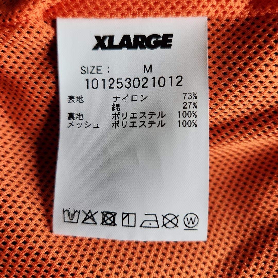 X-Large Nylon Jackets Roland M