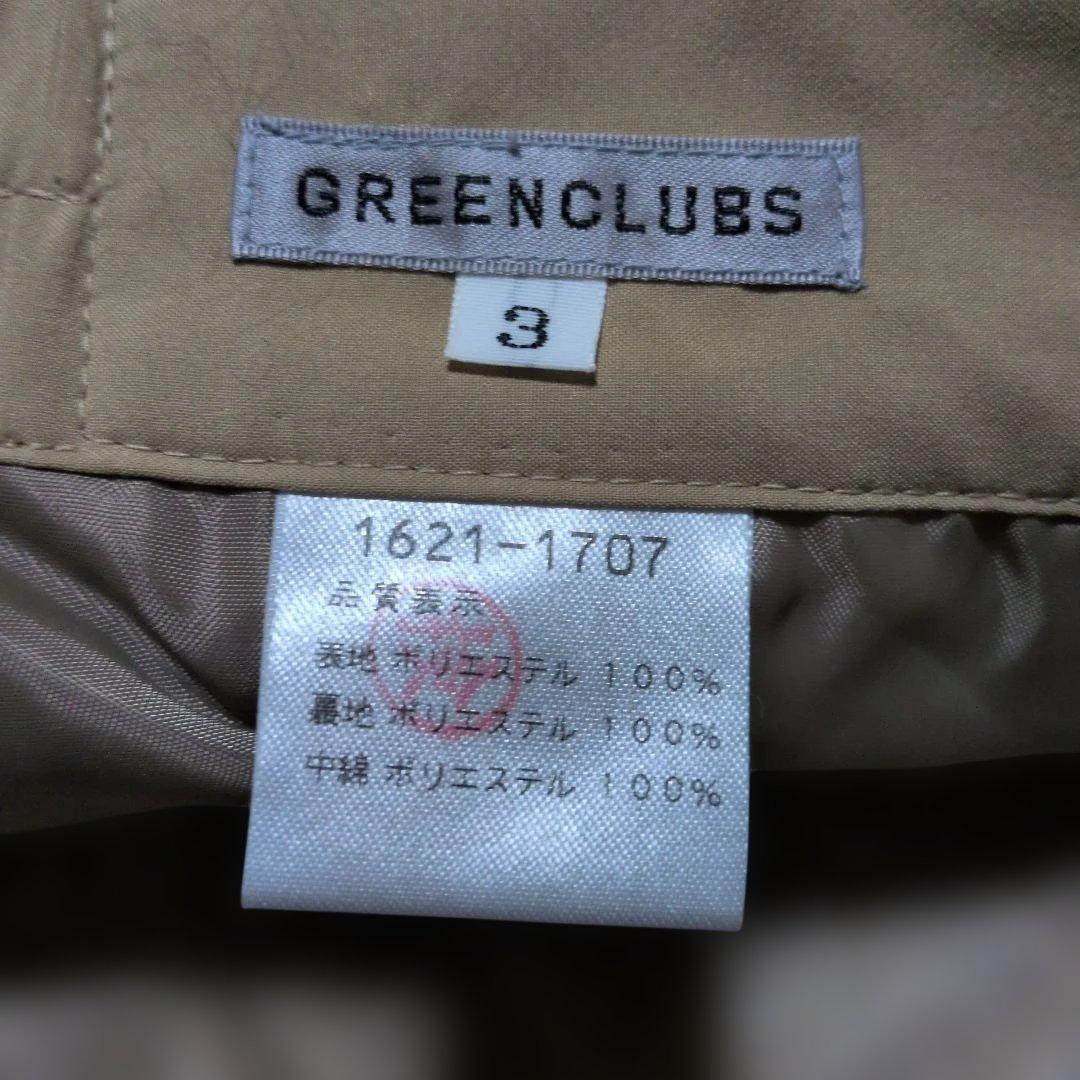 Green Clubs Pants Greenclub