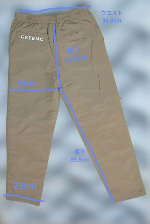 Green Clubs Pants Greenclub