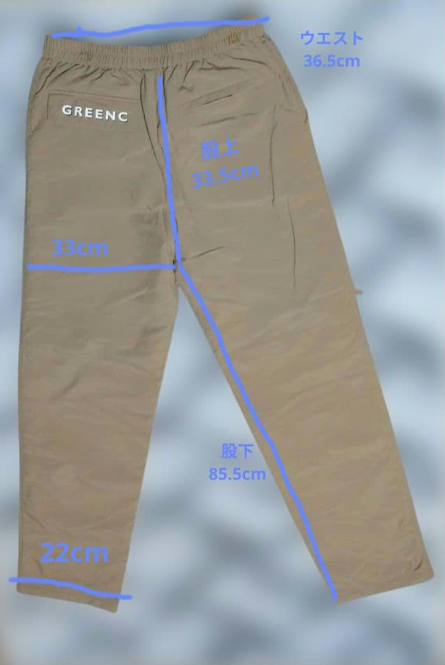 Green Clubs Pants Greenclub