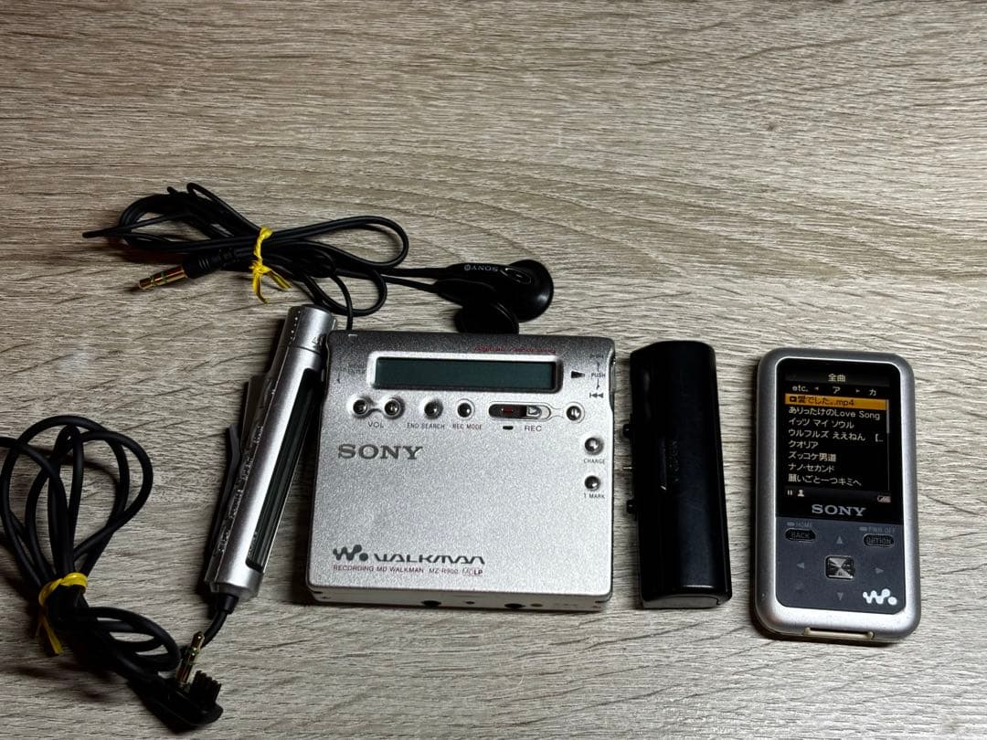 Sony Portable Md Players Mz-R900