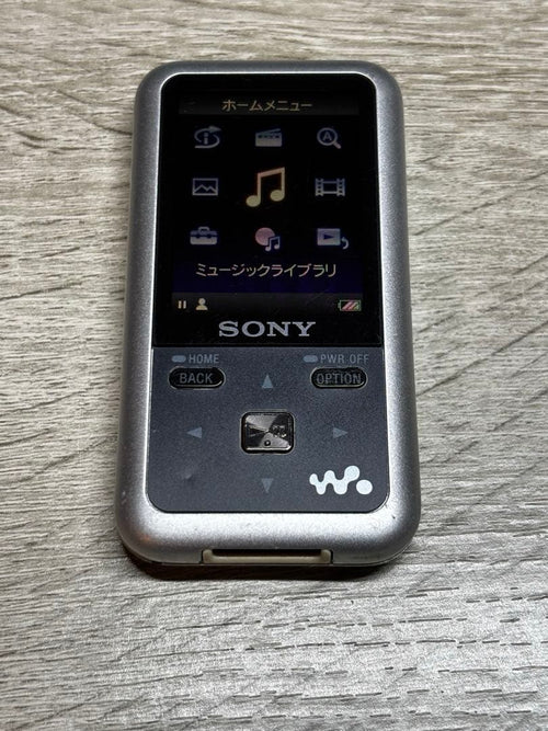 Sony Portable Md Players Mz-R900