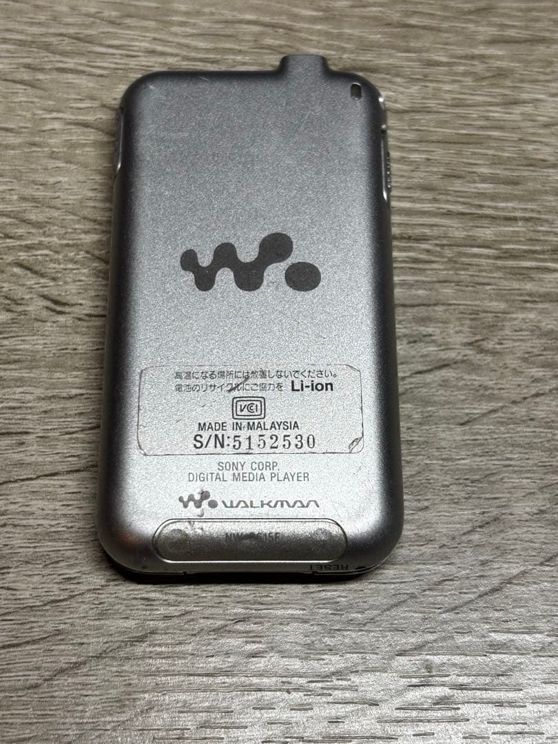 Sony Portable Md Players Mz-R900