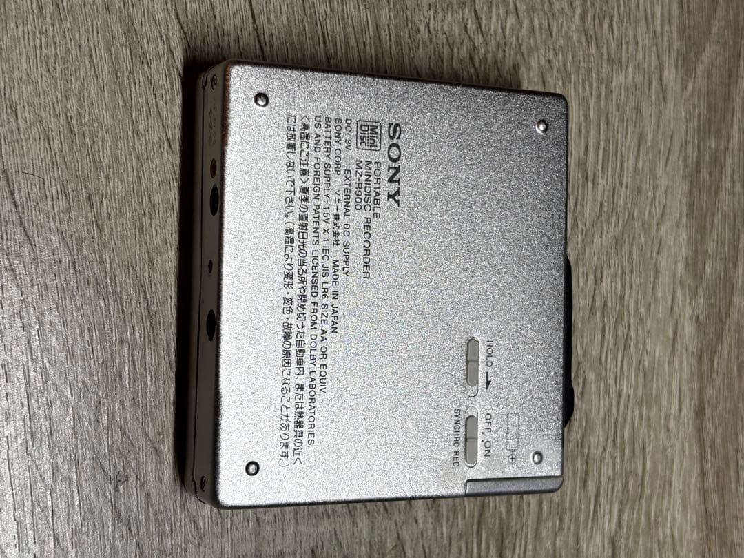 Sony Portable Md Players Mz-R900