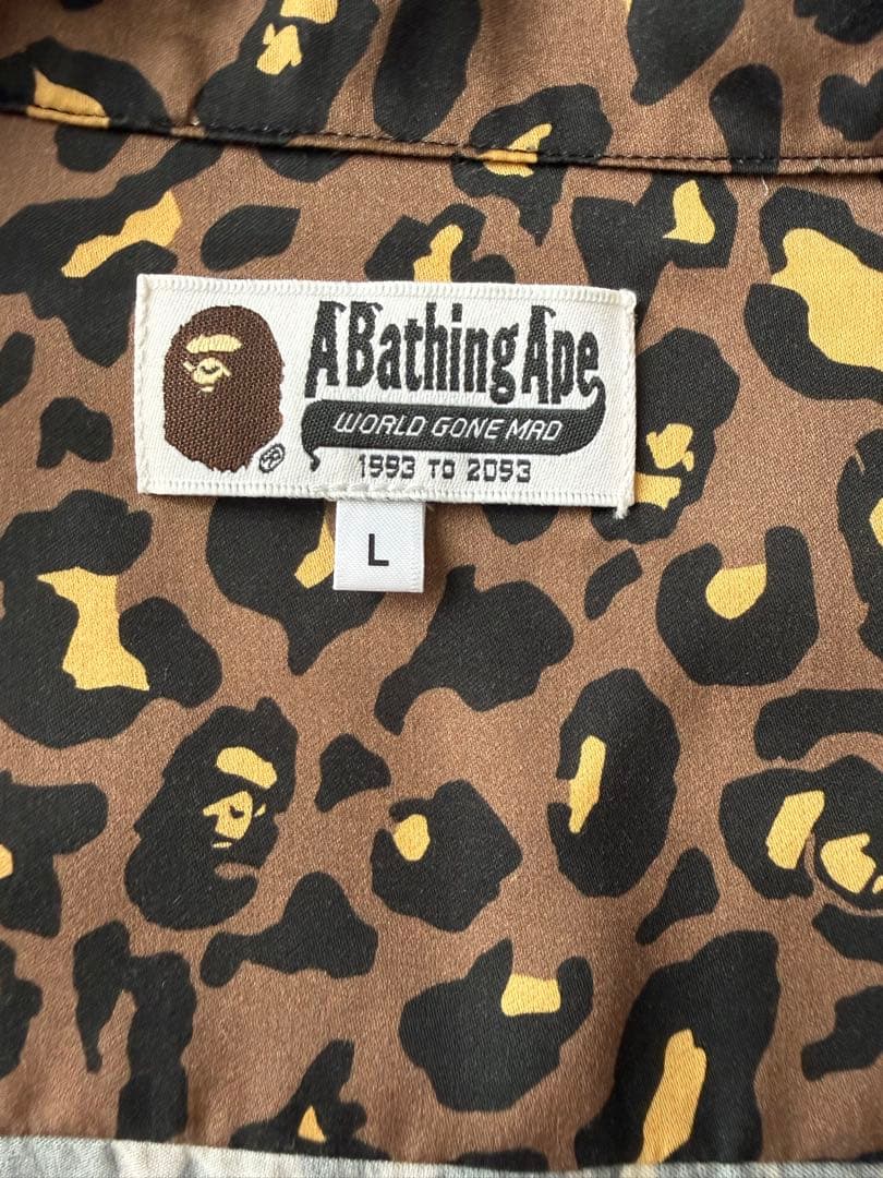 A Bathing Ape Other