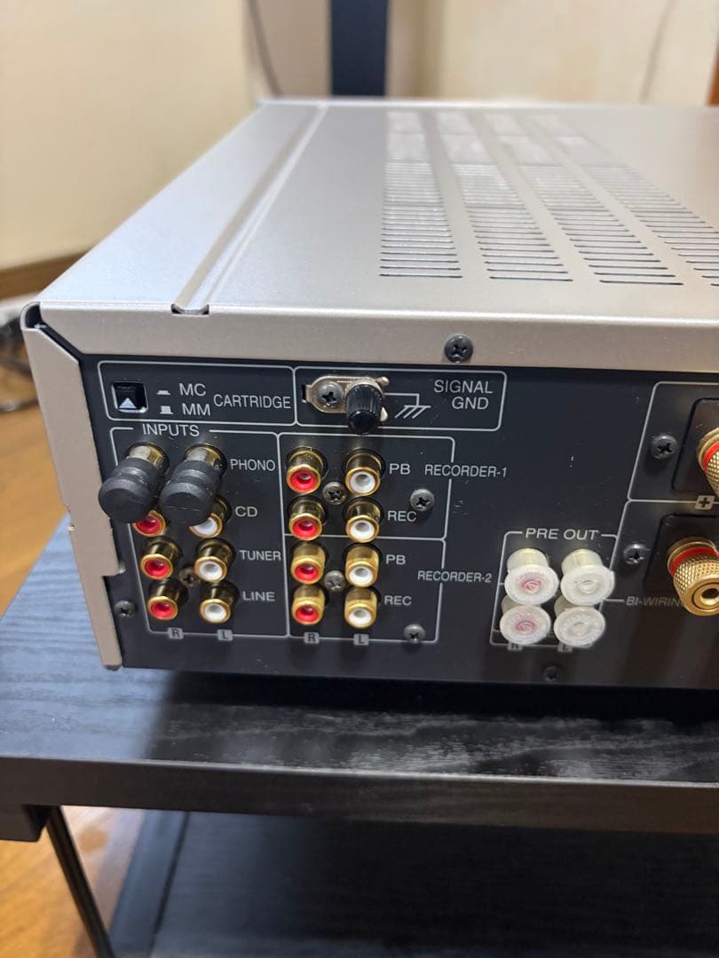 Denon Integrated Amplifiers Pma-1500 Se