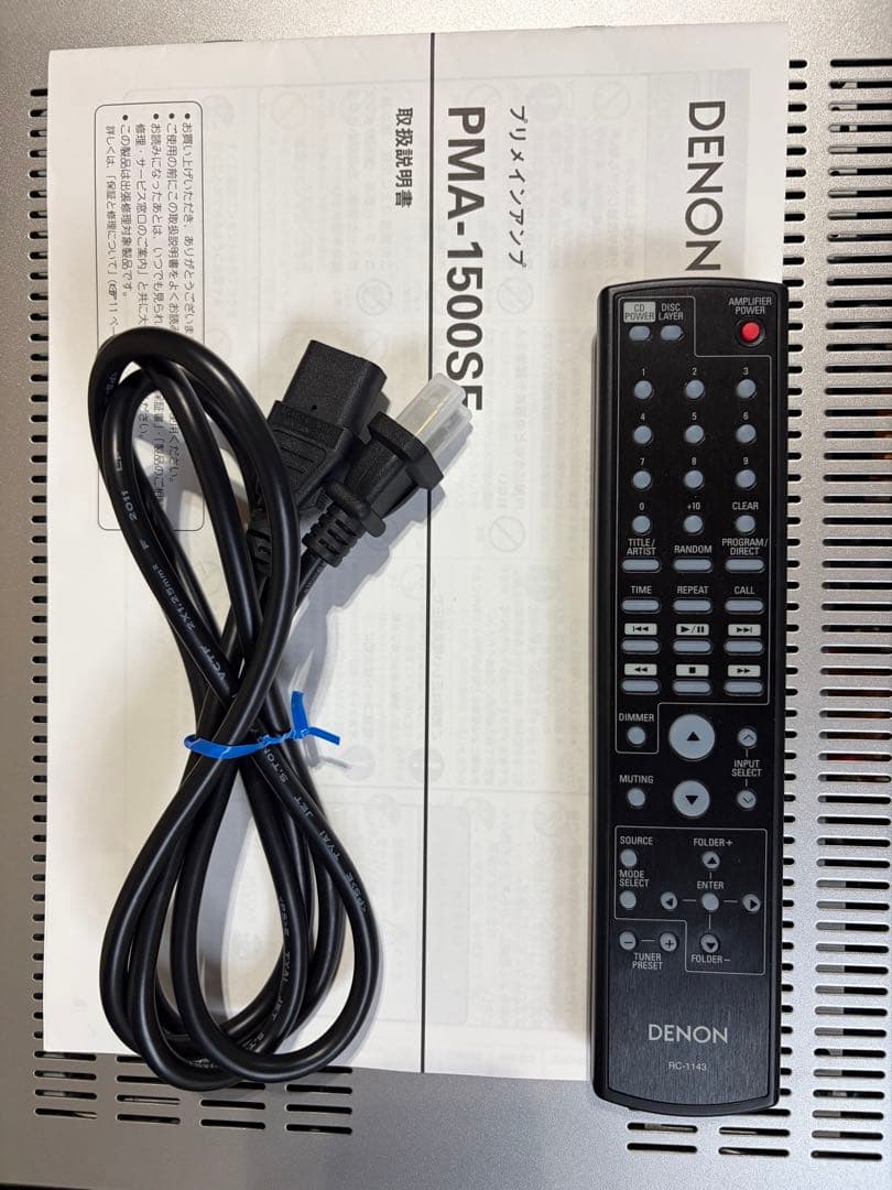 Denon Integrated Amplifiers Pma-1500 Se