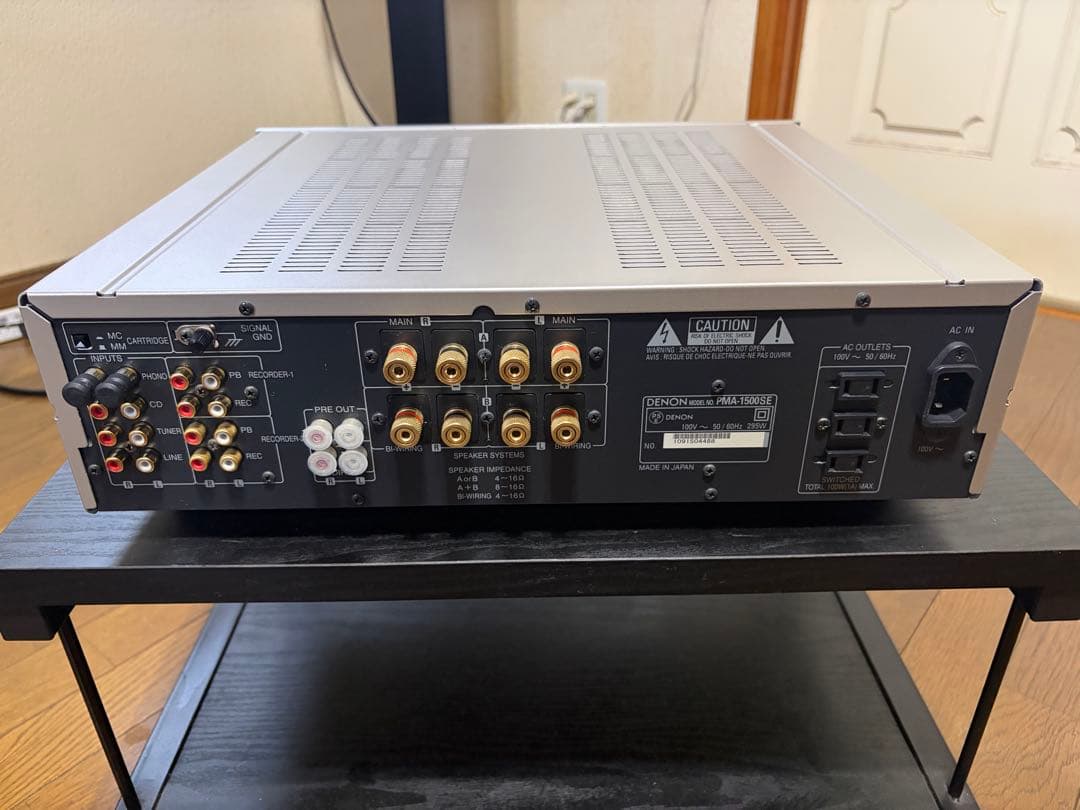 Denon Integrated Amplifiers Pma-1500 Se