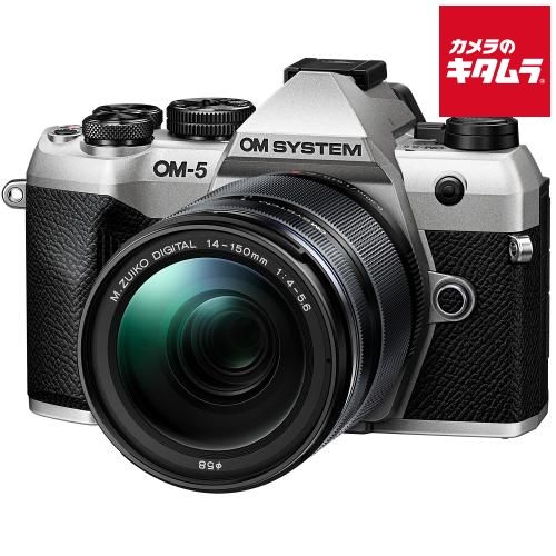 Olympus Mirrorless Interchangeable Lips Om System Om-5 Mark Ii 14-150Mm